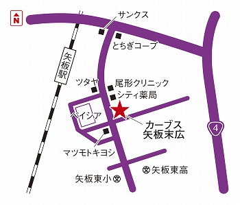 カーブス矢板末広