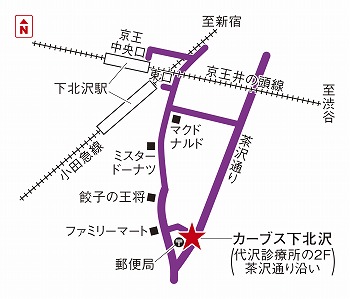 カーブス下北沢
