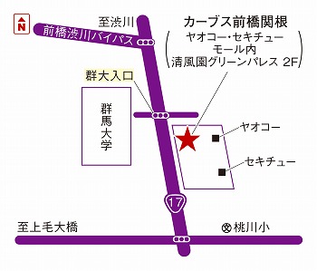 カーブス前橋関根