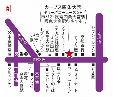 カーブス四条大宮