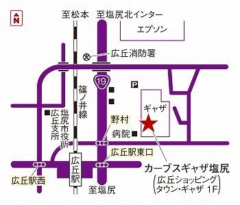 カーブスギャザ塩尻
