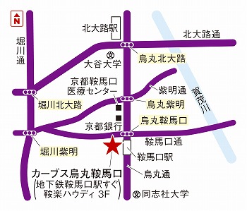 カーブス烏丸鞍馬口