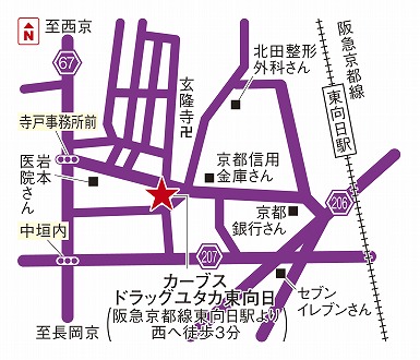 カーブスドラッグユタカ東向日