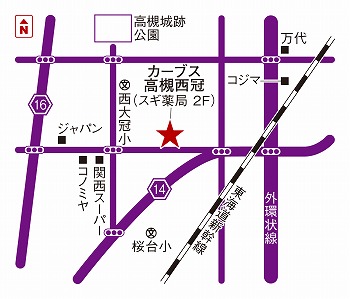 カーブス高槻西冠
