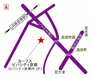 カーブスビバシティ彦根