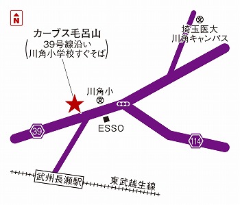カーブス毛呂山