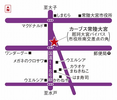カーブス常陸大宮