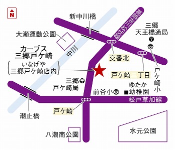 カーブス三郷戸ヶ崎