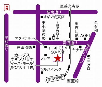 カーブスオギノバリオ