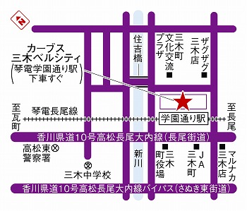カーブス三木ベルシティ