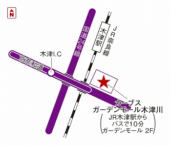 カーブスガーデンモール木津川