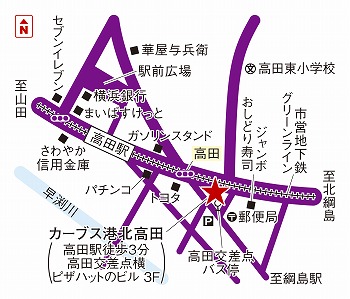 カーブス港北高田