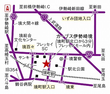 カーブス伊勢崎境