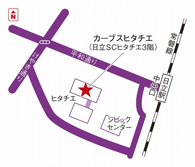カーブスヒタチエ