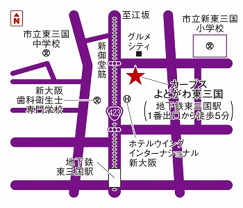 カーブスよどがわ東三国