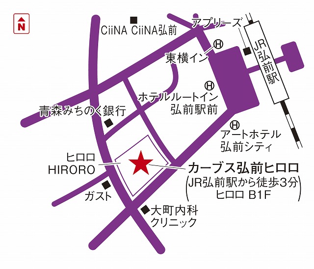 カーブス弘前ヒロロ