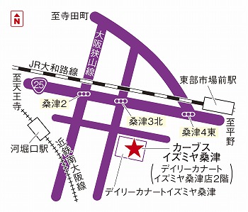カーブスイズミヤ桑津