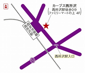 カーブス西所沢