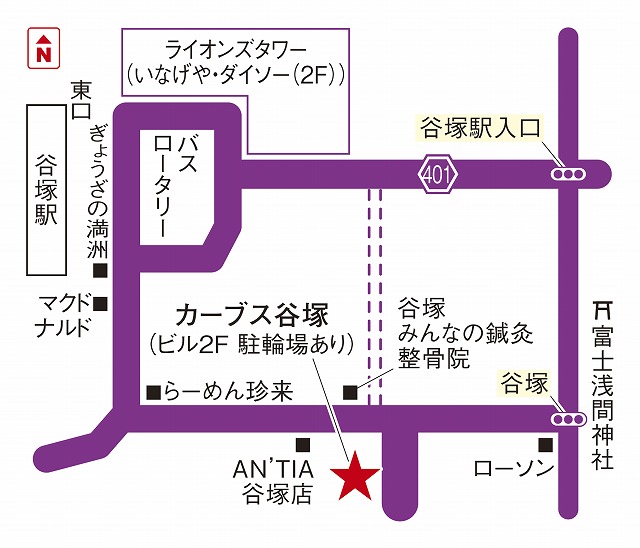 カーブス谷塚