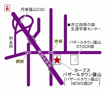 カーブスバザールタウン篠山