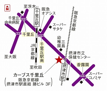 カーブス千里丘
