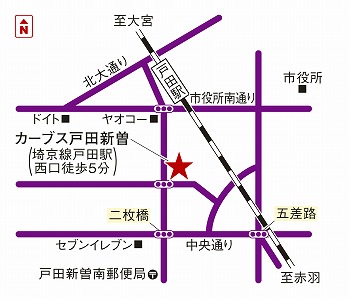カーブス戸田新曽