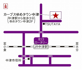 カーブスゆめタウン中津