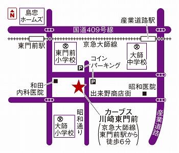 カーブス川崎東門前