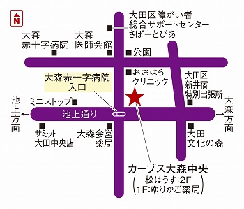 カーブス大森中央