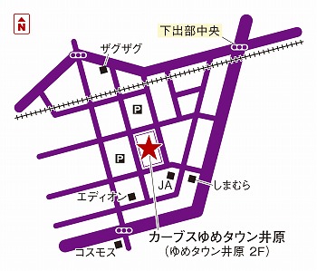 カーブスゆめタウン井原