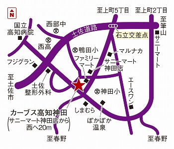 カーブス高知神田