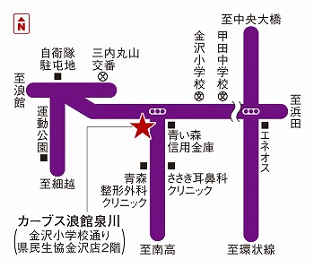 カーブス浪館泉川