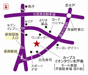 カーブスイオンタウン水戸南