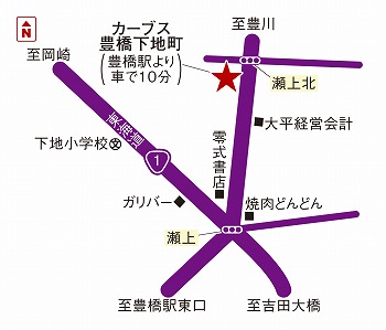 カーブス豊橋下地町