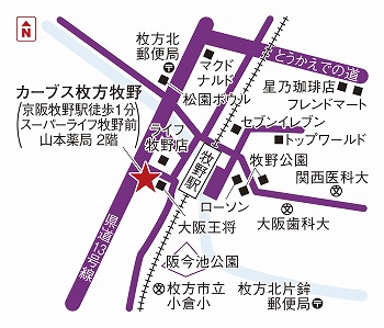 カーブス枚方牧野