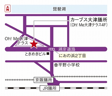 カーブス大津膳所