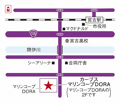 カーブスマリンコープDORA