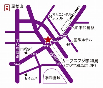 カーブスフジ宇和島