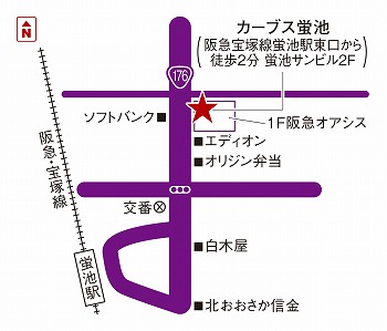 カーブス蛍池