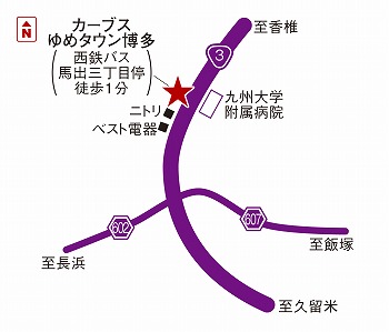 カーブスゆめタウン博多