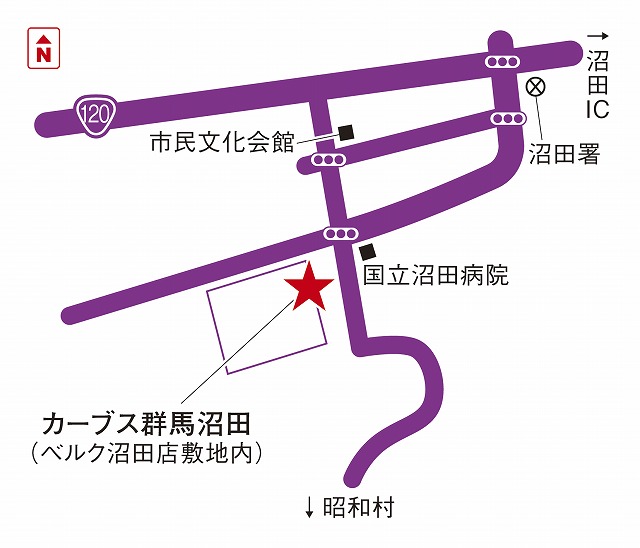 カーブス群馬沼田