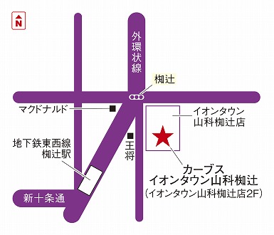 カーブスイオンタウン山科椥辻