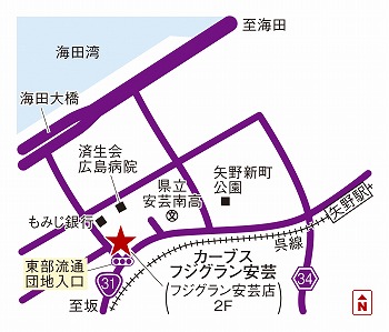 カーブスフジグラン安芸