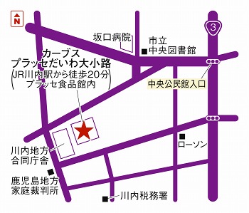 カーブスプラッセだいわ大小路