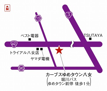 カーブスゆめタウン八女