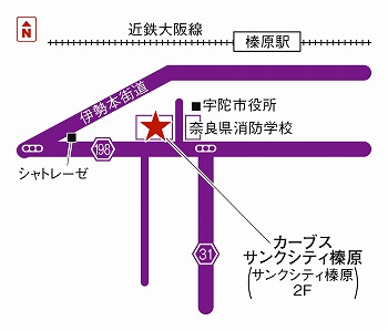 カーブスサンクシティ榛原