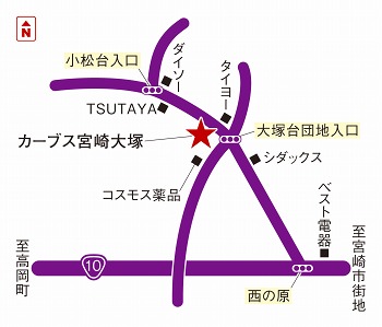 カーブス宮崎大塚