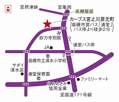 カーブス宮之川原元町
