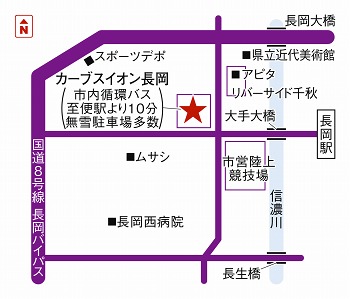 カーブスイオン長岡