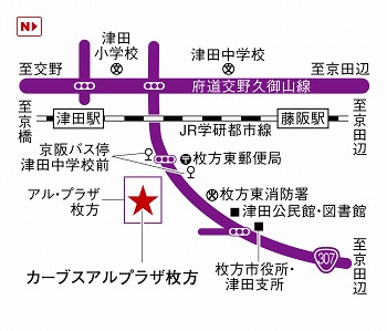カーブスアルプラザ枚方